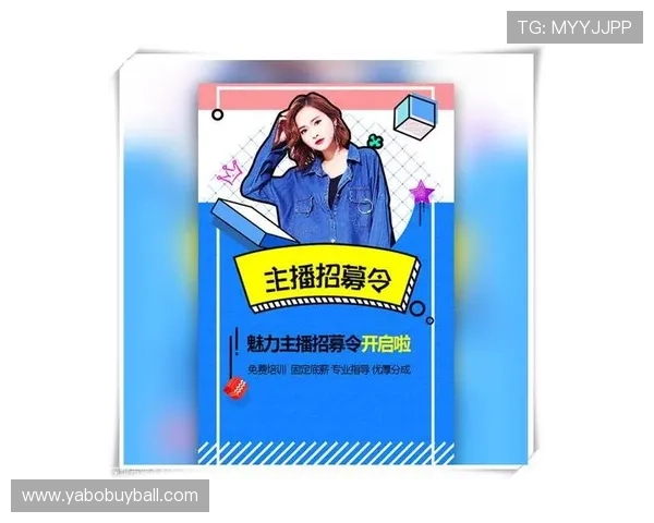 海星直播体育平台的用户体验优化策略,提升观看流畅度和互动便捷性 海星直播体育平台的用户体验优化策略,提升观看流畅度和互动便捷性
