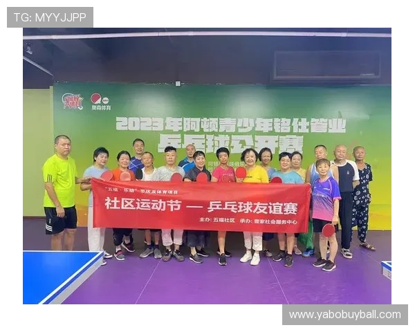球友会友谊赛直播实时回放让你不错过每一个激动人心的比赛瞬间 球友会友谊赛直播实时回放让你不错过每一个激动人心的比赛瞬间