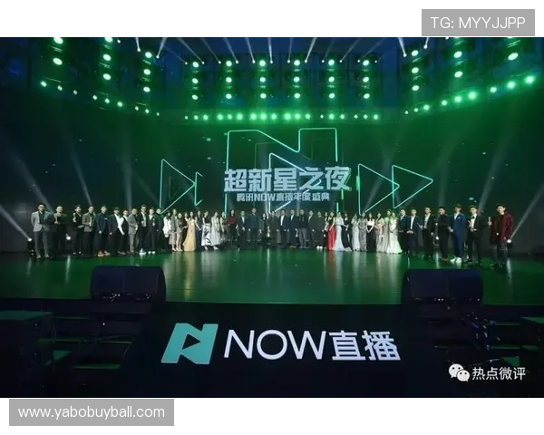 球友直播app官方下载入口最新版本更新内容，提升直播流畅度与用户体验