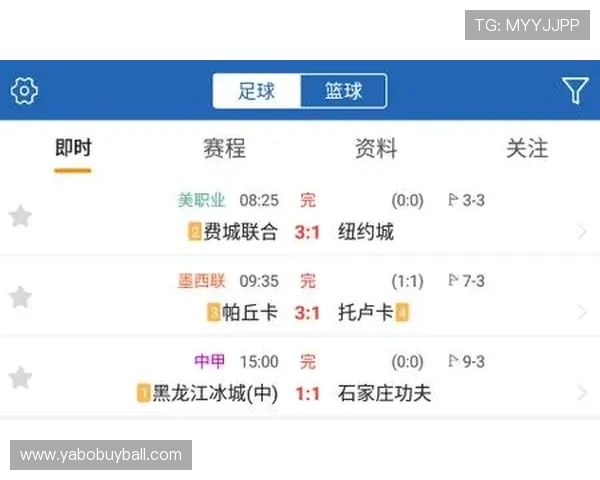 球探体育足球比分网帮助用户快速查询各大联赛实时比分和比赛信息 球探体育足球比分网帮助用户快速查询各大联赛实时比分和比赛信息