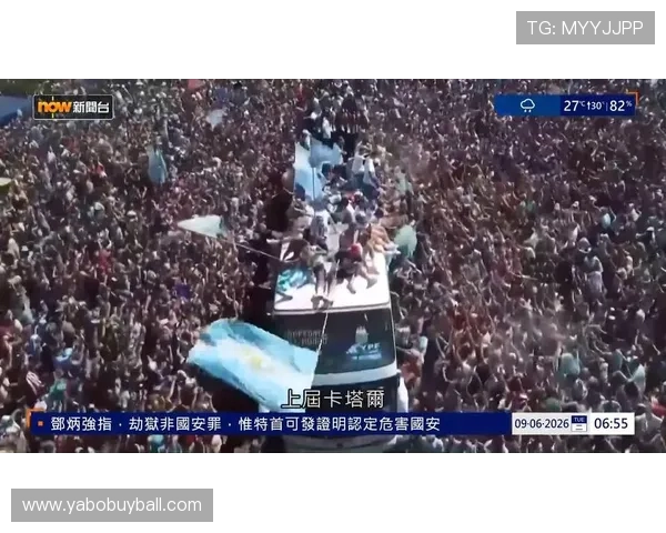 世界杯焦点战约旦对阵阿尔及利亚比赛精彩片段回放及赛后分析 世界杯焦点战约旦对阵阿尔及利亚比赛精彩片段回放及赛后分析