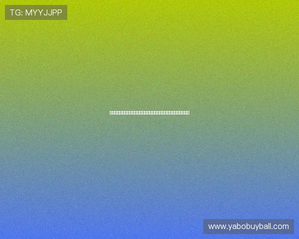 体育直播网址官方地址大全助你第一时间观看世界杯精彩赛事全方位报道 体育直播网址官方地址大全助你第一时间观看世界杯精彩赛事全方位报道